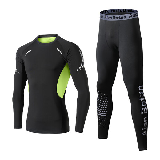 Alen Botun (Alen Botun) fitness clothes sports suit men's autumn running training tights high-elastic quick-drying clothes base morning running clothes basketball two-piece set green high-elastic quick-drying XL 145-160Jin Jin equals 0.5 kg
