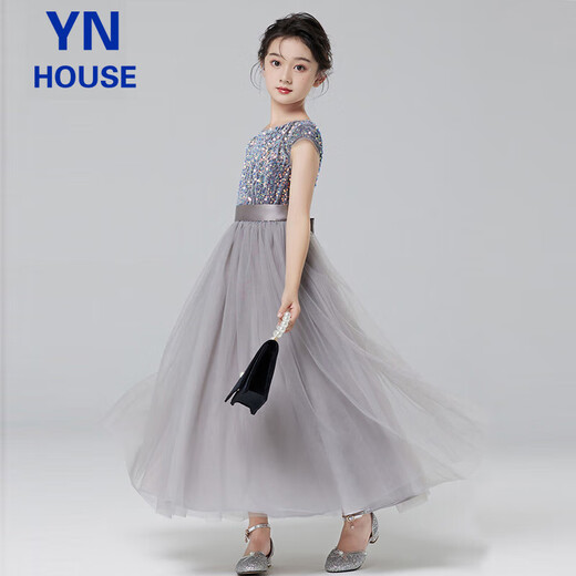 
Yinuofang girls dress long skirt children's June 1st performance costume flower girl host piano performance costume