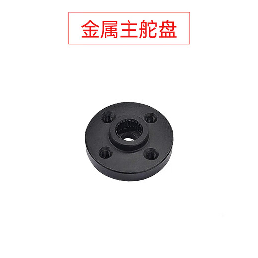 Huaner intelligent serial bus servo 17KG torque single axis high precision large torque with feedback metal gear LX-15D robot manipulator servo metal main steering wheel