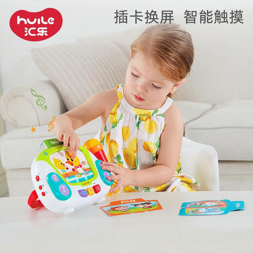 欢唱机儿童唱歌机带话筒宝宝麦克风小女孩早教音乐玩具15903欢唱 03欢唱机