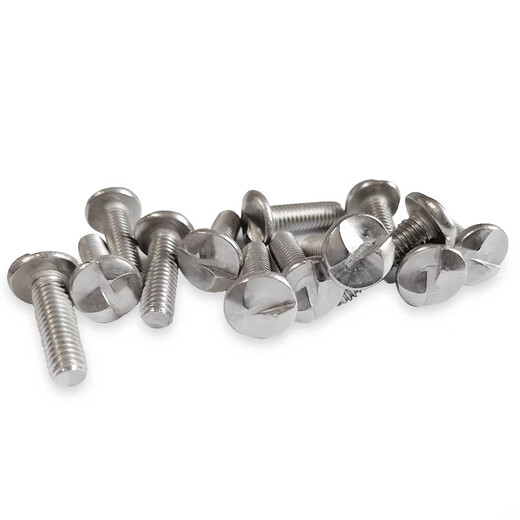 Bingneng 304 stainless steel round head one-way S slot machine screw anti-theft screw S-shaped screw one-word guardrail special bolt M4*16 15 pcs