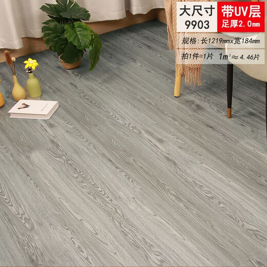 CLCEY large size pvc self-adhesive flooring with floor wood grain floor leather cement floor direct padding thickening wear-resistant factory large size 9902/thick 2.0mm/1 piece