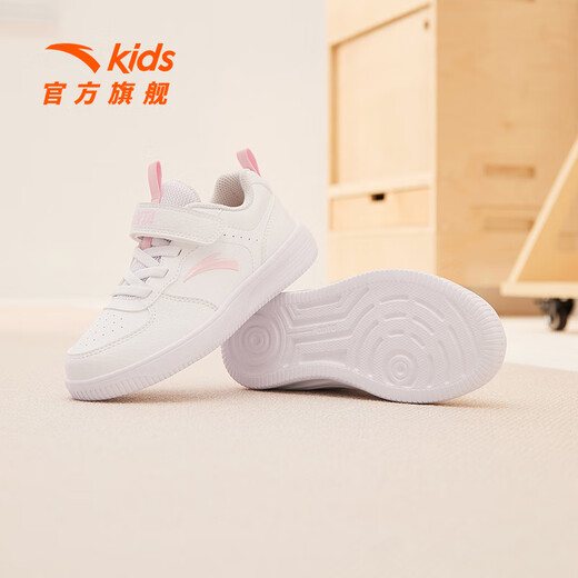 Anta-Kinder-Turnschuhe für Männer und Frauen Kinder Frühling und Sommer Leder Casual Student Mode weiße Schuhe Low Top Schuhe [Frauenstil] Anta-Weiß/Wasser Pink 9901H-4 29