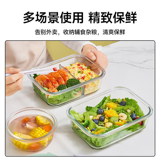 Xinmeiya Caja de lonchera de vidrio Calefacción de microondas Estudiantes de la oficina con la caja de lonchera de aislamiento de arroz Partition Lunch Box Fresh Box Fresh Large 3 Grid 1050ml + Medio Ronda 710ml + Bolsa + Vajilla