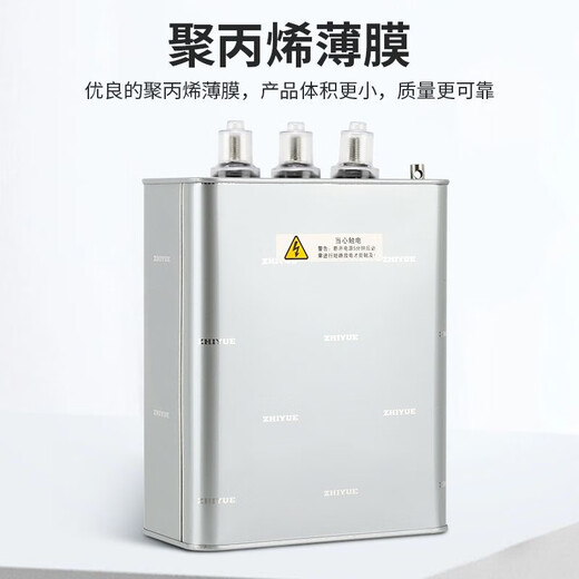 Refers to the moon self-healing low-voltage parallel power compensation capacitor BSMJ0.4/0.45-20/25/30/40-3/1 0.4-60-3