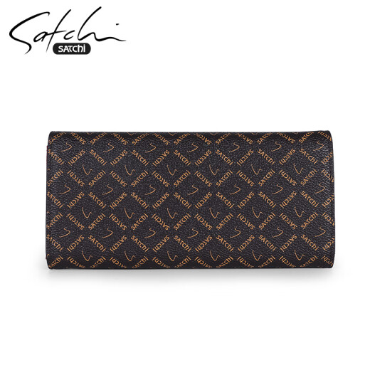 SaTCHI wallet women's long version of fashion versatile women's ticket clip trendy wallet women's simple 2-fold coin wallet trendy brown/dark red