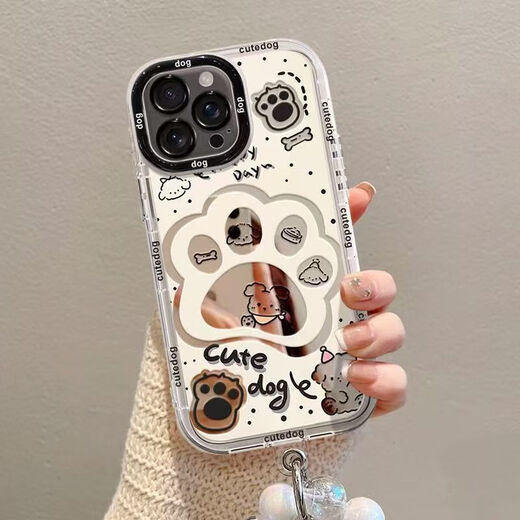 迩舟适用苹果16手机壳硅胶全包保护套iphon16pro创意耐磨保护套iPhone16promax萌心狗爪苹果15系列软壳 LZ镜面奶油壳【可爱狗爪】+挂链 iPhone 16pro