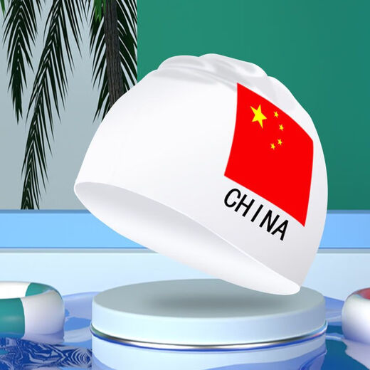 Chaosihui silicone ear protection swimming cap swimming cap ear protection design waterproof silicone swimming cap swimming silicone swimming cap - black large size + nose clip earplugs