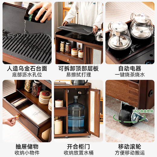 Trojan Mobile Tea Table Home Small Tea Table Bamboo Tea Cart Tea Table Tea Set Automatic Kettle Integrated Tea Cabinet Black Gold Stone Panel Brown-80 Long Single Drawer Single Door + Tea Making Appliances + Tea Set
