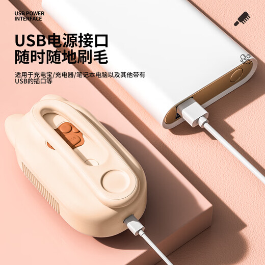 Hanhan pet cat comb comb brush cat hair comb pet spray massage comb cat hair cleaner dog comb pet cleaning supplies upgraded cat large capacity + no-rinse essence