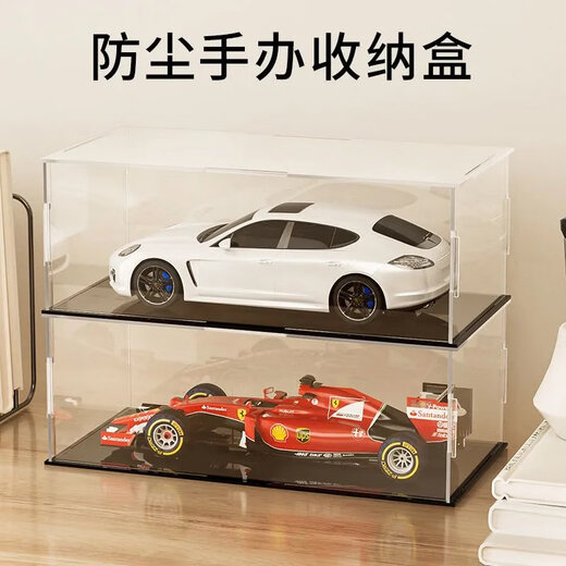 Acrylic board storage display box transparent dustproof Lego ornaments display cabinet Bubble Mart storage box height 20CM exhibition hall standard ultra high definition length/width 30*15CM