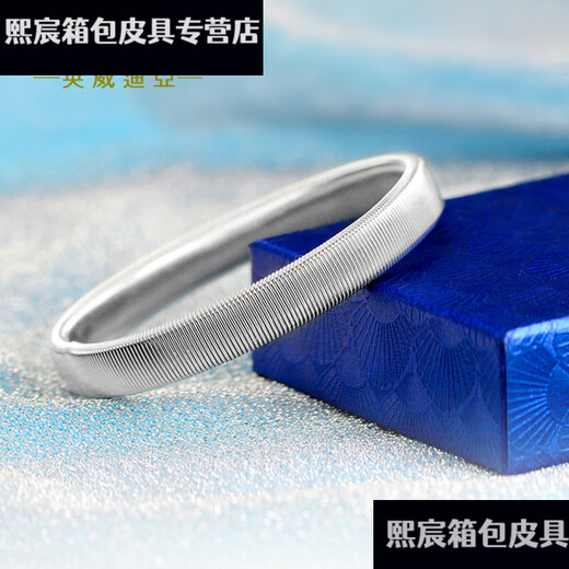 Qian Lianyu roll-up sleeve artifact shirt sleeve cuff arm ring men's shirt cuff fixed sports bracelet women's elastic strap cufflinks 10 gold pair two