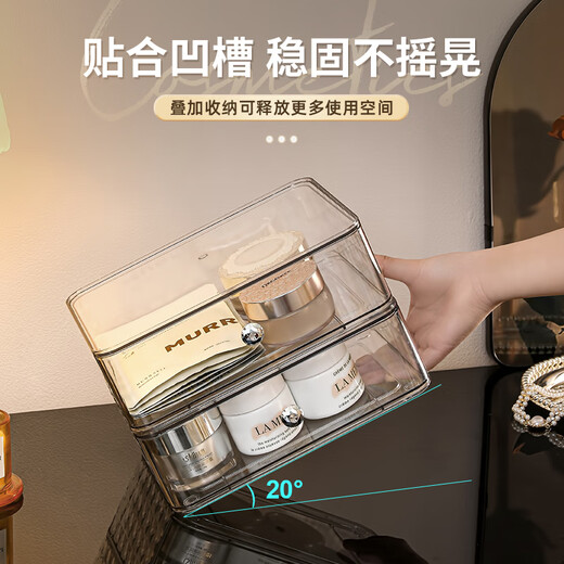 KAMAN cosmetics storage box desktop dust-proof advanced drawer storage box dressing table skin care product lipstick mask storage rack single layer dust-proof top 1
