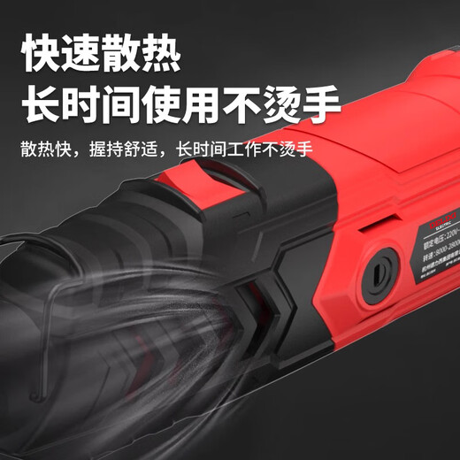 Delixi electric grinder high-power small handheld speed adjustment polishing jade wood carving cutting tool polishing artifact fortune model 285W six-speed speed adjustment + 64-piece set