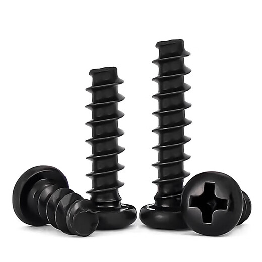 Jinchao PB hard iron carbon steel black round head cross flat tail self-tapping screw pan head small screw M1-M3M5mm M1*2 (1000 pieces)
