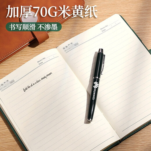 Customized notebook gift box set printable logo high-end appearance a5 book pen souvenir thickened business office notepad company school meeting practical gift custom lettering 12034-A5 blue (U disk gift box)