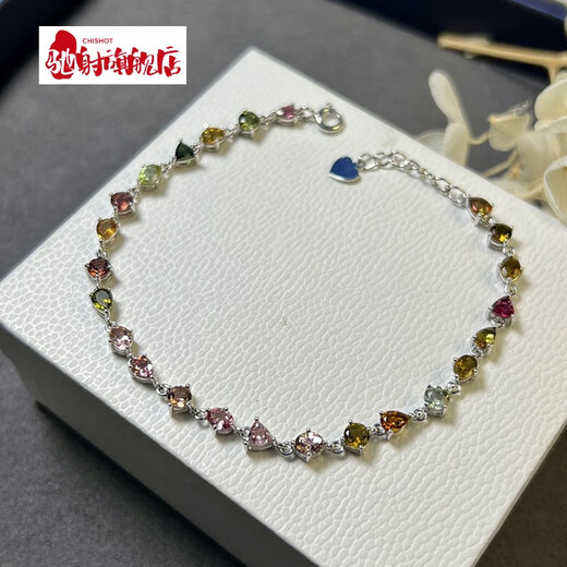 Chishe 4.0 carat tourmaline bracelet for women natural colored gemstone jewelry gemstone 925 silver inlaid tourmaline bracelet