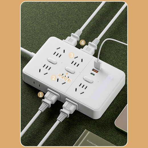 Sushi Helmo double row separate control + two-color night light 2USB + Type-C conversion plug/one-turn multi-socket/conversion socket/power converter 0.1 meter suitable for study and office