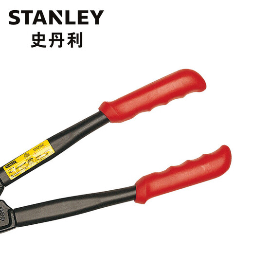 Stanley (STANLEY) steel bar bolt cutters powerful steel bar cutting steel wire wire large pliers scissors 14 inches 14-314-23