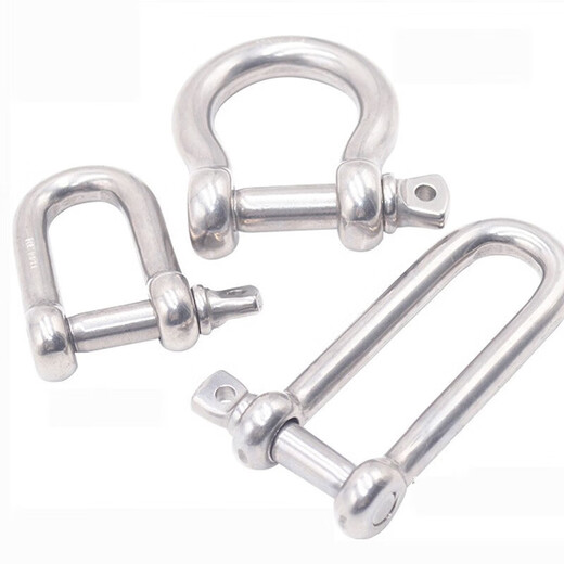 Wenstan WSX67 304 stainless steel D-shackle d-shaped lifting shackle rigging National standard marine U-shaped horseshoe-shaped hook hook lug M12 [load bearing 880 kilograms Jin [Jin equals 0.5 kilograms]]