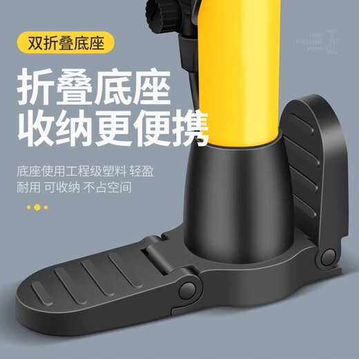 Ousen high-pressure pump mountain road car electric car car motorcycle basketball football US-French mouth universal foot-operated air pump