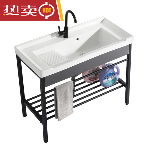 
Balcony hand sink ceramic washing basin stainless steel bracket wash basin laundry sink with washboard balcony ultra-deep washing 1048 single basin with drainage