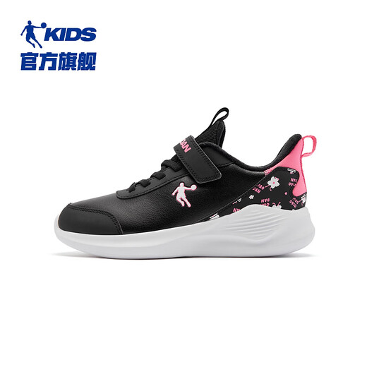 Jordan girls' fleece running shoes, older children's winter sports shoes, children's buckle cotton shoes, black/hydrogen powder 34
