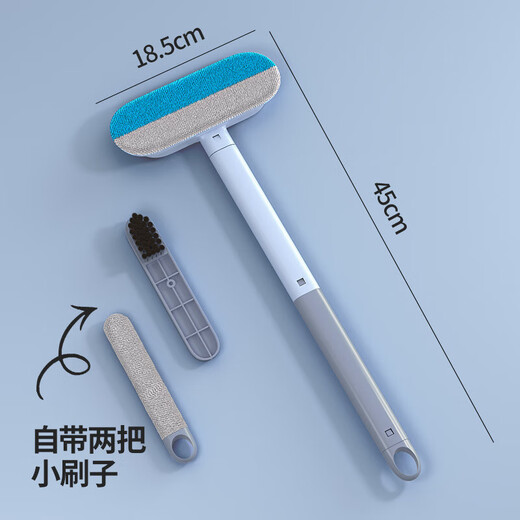 Pet carpet hair removal broom to scrape dust, hand-wash free mop, rubber floor brush to clean dog hair, window cleaning, good product, hair removal broom, blue