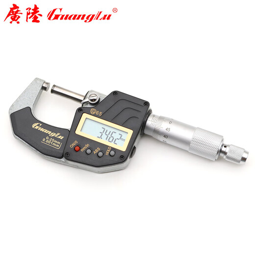 广陆IP65防水电子数显外径千分尺0-25mm高精度螺旋测微器测厚211-701