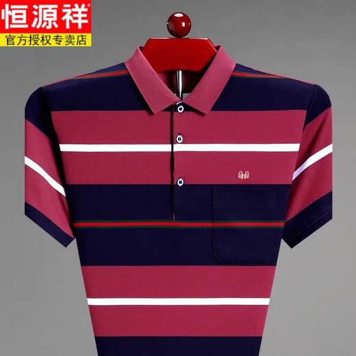 
Hengyuanxiang men's short-sleeved T-shirt in summer new style striped loose cotton pocket half-sleeved lapel polo collar shirt men's top HHHJ733 lake blue 165/M suggests 100-120Jin [Jin equals 0.5 kg]