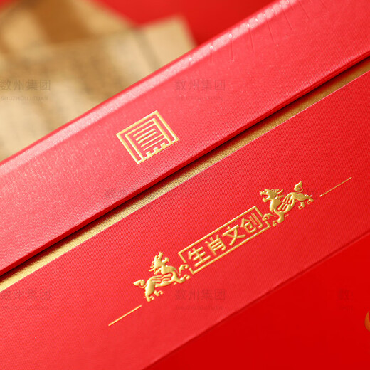 Xifeng Shaanxi Xifeng Liquor Feng-flavor liquor whole box grain wine ration wine wedding banquet business gift liquor gift box 52 degrees 500mL 2 bottles Xifeng Fengxiang soft gift box