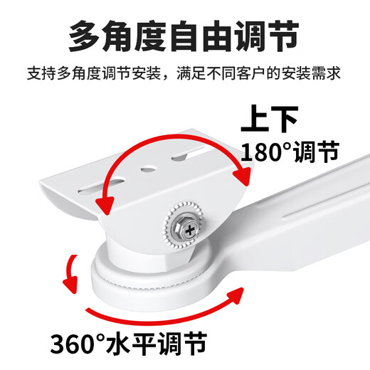 
Simingtong Monitoring ball support camera lifting wall mounting vertical mounting lengthening outdoor telephone pole column clasp hoop telephone pole vertical pole support universal camera corner bracket + flat panel bracket