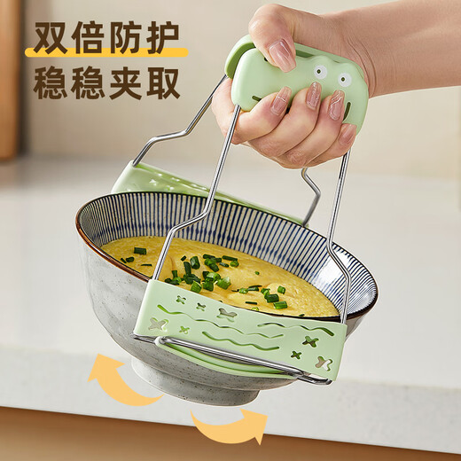 Added bowl clamp, anti-scalding clamp, plate clamp, anti-slip plate lifter, steamer steamer clamp, kitchen dish clamp