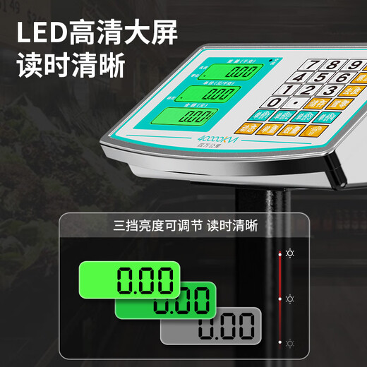 Forty thousand kilometers (40000KM) electronic scale 180KG commercial foldable pricing scale precision vegetable market stainless steel kilogram weighing scale stainless steel thickened