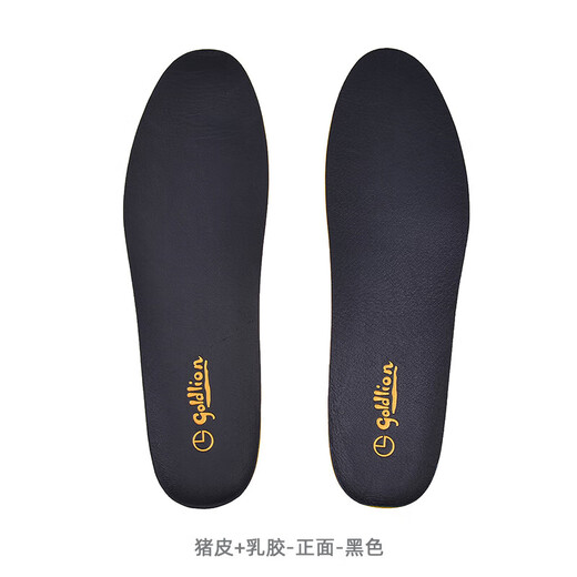 适配金利来皮鞋鞋垫男士吸汗防臭自由剪裁牛皮鞋垫透气减震真皮 牛皮--黑色 39