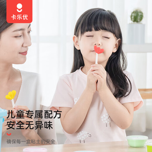 
Coloyou 24-color ultra-light clay non-toxic and safe color clay tool clay clay plasticine European standard testing can be used as Nezha doll school designated large powder box for boys and girls birthday gifts