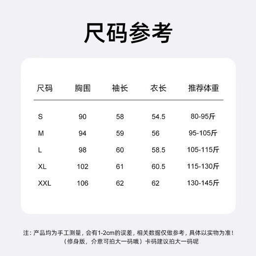 Yoga Suit Women's Autumn and Winter 2025 New Slim Long Sleeve Professional Pilates Training Running Fitness Sports Top Mountain Gray 2XL Recommended 130-145 Jin Jin equals 0.5 kg