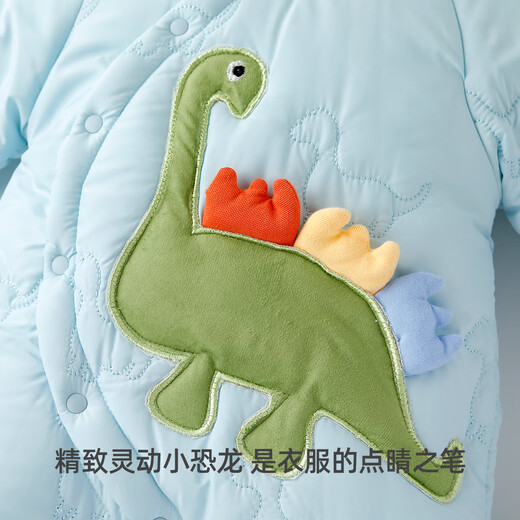 Yishuang'er baby clothes, autumn and winter onesies, men's and women's baby quilted coats, bodysuits, winter suits, outdoor cotton clothes, green dinosaur 73cm