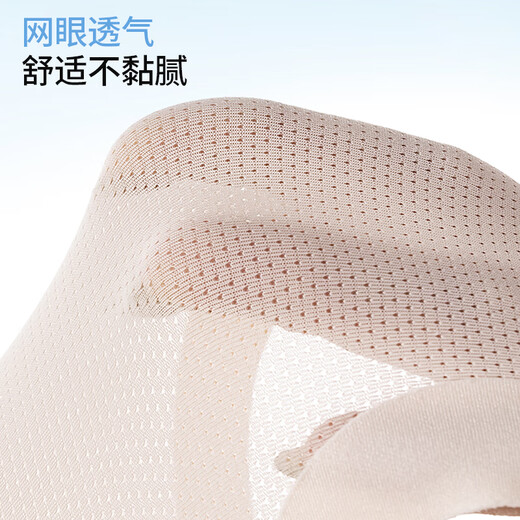 Oudifen [Adolescent Breast Shape Correction] Girls Bra, Student Sports Bra, Girls, Junior High School Students, Shockproof Vest