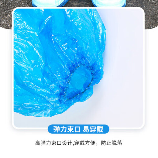 Extra lange spezielle wasserdichte Schuhüberzüge, dünne regensichere Einweg-Überschuhe für Männer und Frauen, wasserdicht, rutschfest, drift- und regensicher, 2 Paar