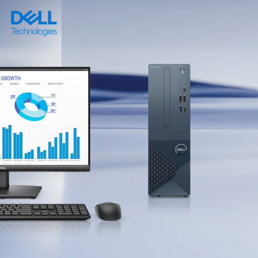 戴尔（DELL）灵越3030S 台式电脑 酷睿i3/i5办公家用电脑DDR5内存主机 商用商务学习网课迷你主机全套 单主机（带键鼠 无显示器） i3-12100 16G 512G固态硬盘 定制