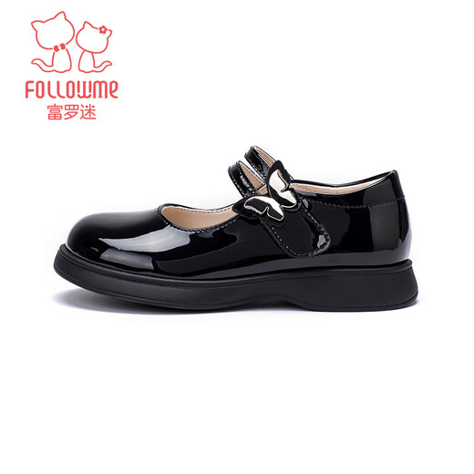 Zapatos de cuero de Fuluo Fan Girls Shoes de Princesa Infantil de la Princesa Cuadrada Moda Fashion Children's Campus Performance Zapatos Negro 33