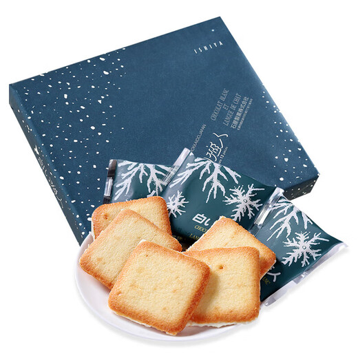 Shiroi Koibito white chocolate sandwich biscuits 132g gift box Shiroi Koibito Japanese imported snacks New Year's gift 12 pieces