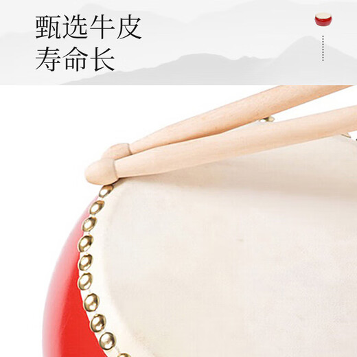 Range (RANGE) 6-inch hall drum children's drums, big drums, small drums, gongs, beating drums, cowhide drums, kids, drums, war drums, drums, drums, drums, drums, drums, drums, drums, drums, drums, drums, drums, drums, drums, drums, drums, drums, drums, drums, drums, drums, drums, drums, drums, drums, drums, drums, drums, drums, drums, drums, drums, drums, drums, drums, drums, drums, drums, drums, drums, drums, drums, drums, drums, drums, drums, drums, drums, drums, drums, drums, drums, drums, drums, drums, drums, drums, drums, drums, drums, drums, drums, drums, Schlagzeug, Schlagzeug, Schlagzeug, Schlagzeug, Schlagzeug, Schlagzeug