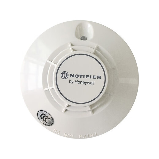 Nordifel temperature detector ND-751T temperature alarm 751T ND-751T including base (old model)