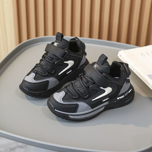 Zapatillas de zapatillas de zapatillas de zapatillas para niños zapatos de papá nuevos de su polo
