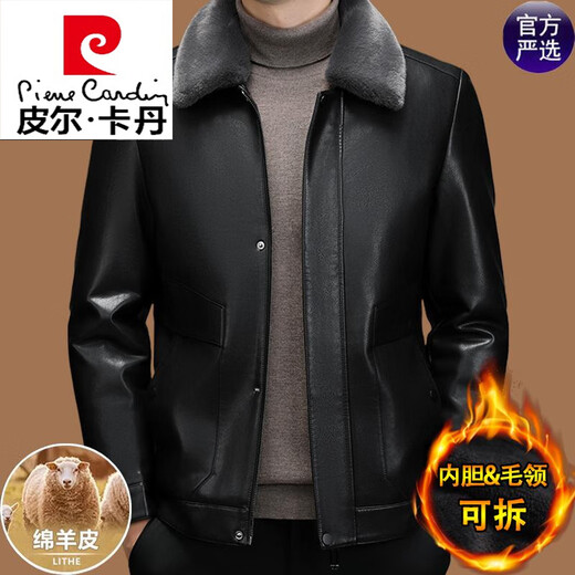 Pierre Cardin Sheepskin Veste en cuir authentique en cuir hommes avec collier de fourrure épaissie en velours en hiver peut être enlevé de la veste de doublure intérieure noire [le col de cheveux intérieur peut être détaché] A33 2xl (recommandé 135-153jin [Jin est égal à 0,5 kg]))