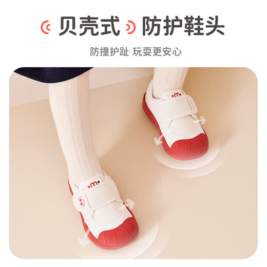 Shepherds Kindergartenschuhe Frühlings- und Herbst-Innenschuhe für Jungen Anti-Kollision Kleinkindschuhe für Mädchen White Shoes White Peach Pulver 1 25