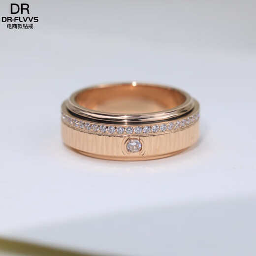 DL 1998 Fat Donglai same style 18K gold baby's breath ring 18k gold women's diamond double circle couple's diamond ring removable ring 07_double row of diamonds and half main diamond rose gold US size 7 (national code 14-15)