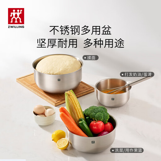 ZWILLING Food Contact Grade Stainless Steel Drain Basket Rice Washing Basket Multi-Function Fruit Washing Kitchen Utensils Drain Basin Drain Basket*3+Multi-purpose Basin*3+Grate 7 Pieces 10.7L